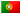 Portugués